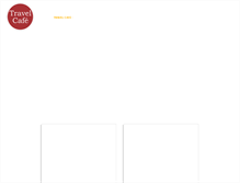 Tablet Screenshot of cafe-travel.ru